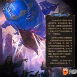学工系统的分有什么用